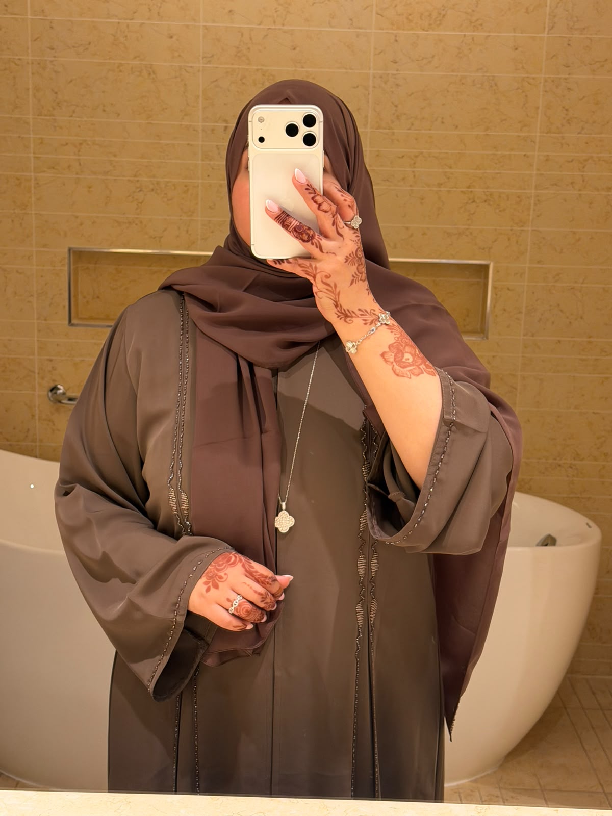 Abaya ABEER